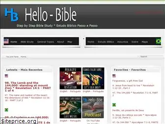 hello-bible.com