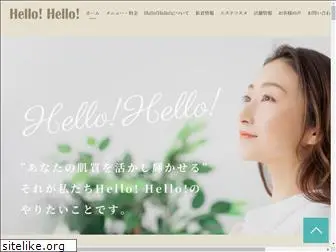 hello-hello.co.jp