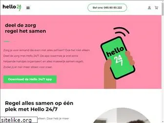 hello247.nl