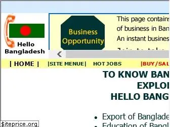 hellobangladesh.biz