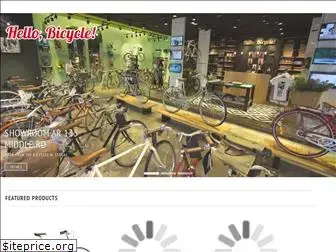 hellobicycle.com.sg