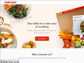 hellochef.me