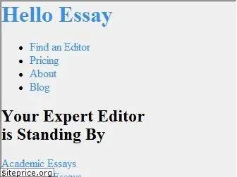 helloessay.com