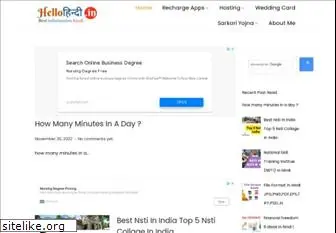 hellohindi.in