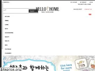 hellohome.com