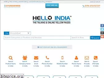 helloindia.co