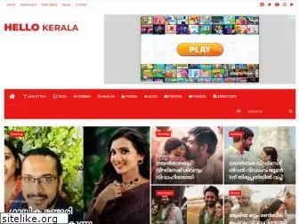 hellokerala.in