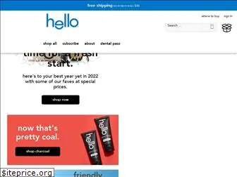 helloproducts.com