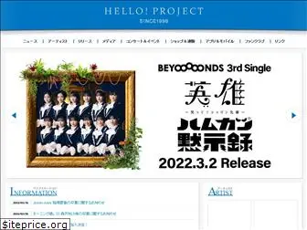 helloproject.com