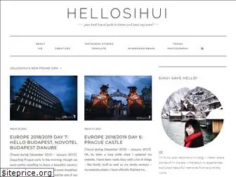 hellosihui.com