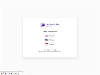 hellosticker.com