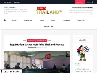 hellothailand.com