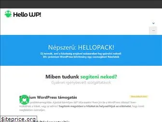 hellowp.io