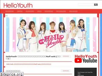 helloyouth.jp