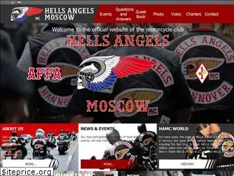 hellsangels.ru