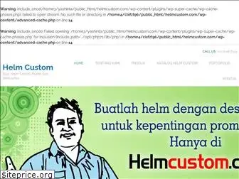 helmcustom.com