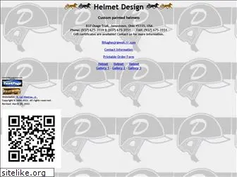 helmetdesign.net