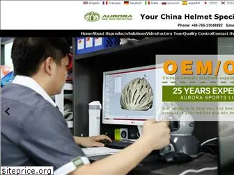 helmetsupplier.com