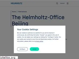 helmholtz.cn