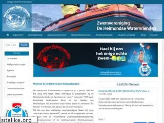 helmondsewatervrienden.nl