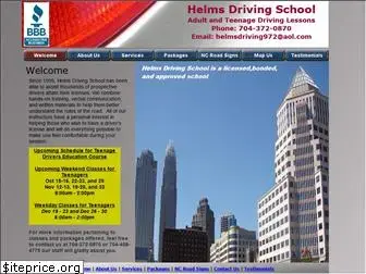 helmsdrivingschool.com