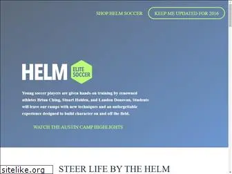 helmsoccer.com