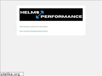 helmsperformance.com