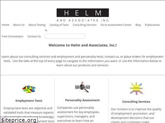 helmtest.com