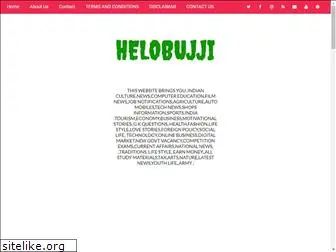 helobujji.com