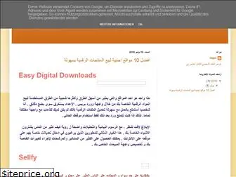 helonsadarabic.blogspot.com