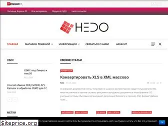 help-edo.ru