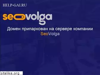 help-gai.ru
