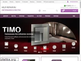 Светим Рф Интернет Магазин Светим Рф Интернет Магазин
