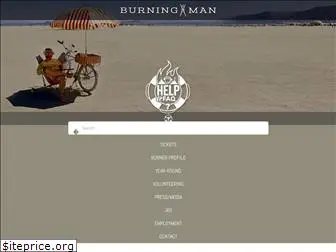 help.burningman.org