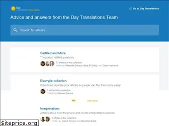 help.daytranslations.com