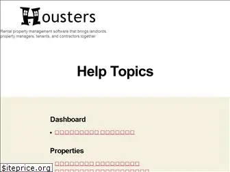 help.housters.com