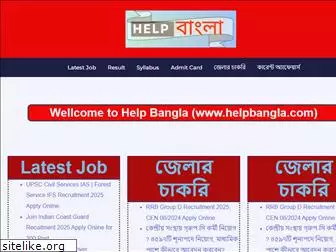 helpbangla.com