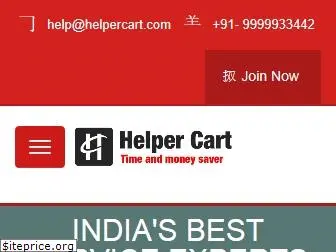 helpercart.com