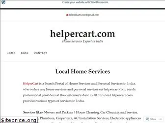 helpercart.wordpress.com