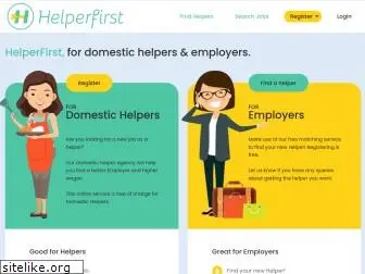 helperfirst.com