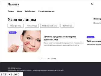 helpface.ru