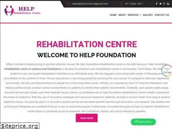 helpfoundationindia.com