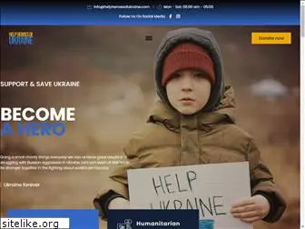 helpheroesofukraine.com