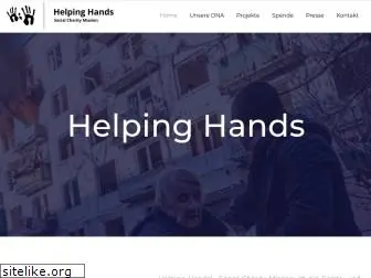 helping-hands-scm.de