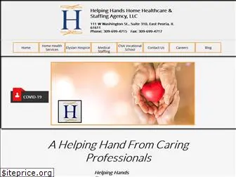 helpinghandshealthcare.org