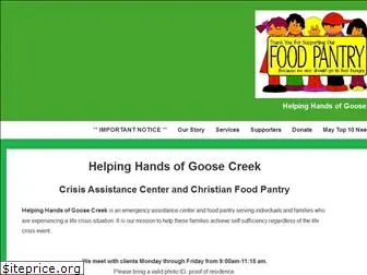 helpinghandsofgoosecreek.org