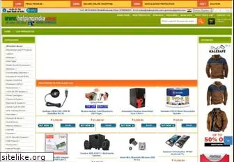 helpingindia.com