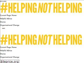 helpingnothelping.org