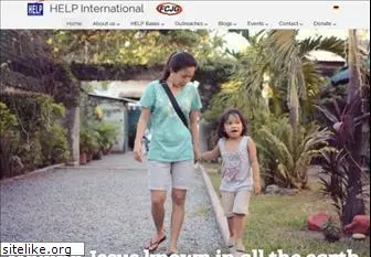 helpinternational.de