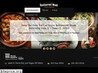 helpoutdineoutlv.org